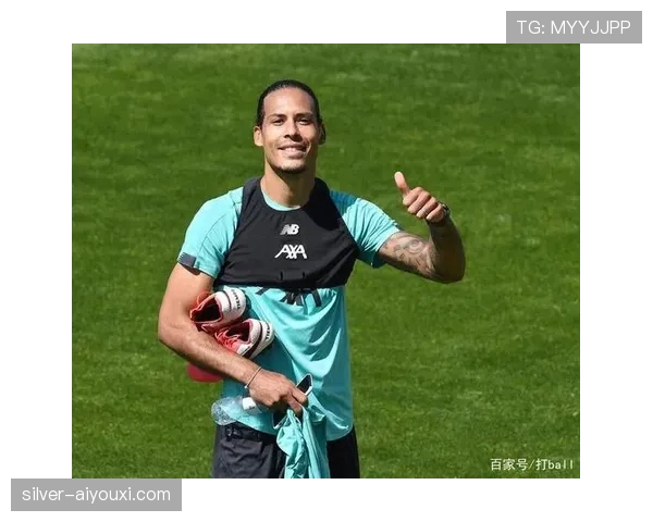 范迪克训练结束还能逛奢侈品店？这生活档次差得谁受得了