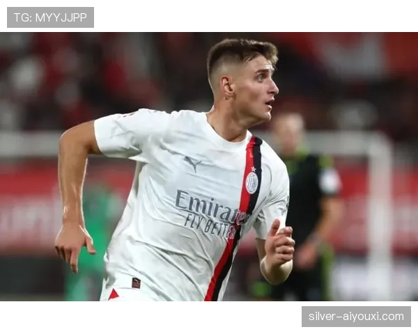 AC米兰依赖单核驱动的战术困局，对球队赛季表现稳定性构成考验。