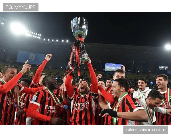 AC米兰高位压迫战术频遭打穿，防守软肋问题逐步显现